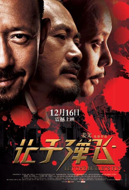 网络系统集成企业资质证书怎么办